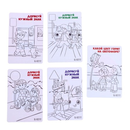 Traffic light "Big Road", training cards, Russian chip, light, sound-4