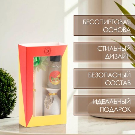 Gift set with a diffuser "Vase with a flower", aroma of an apple, "Wealth of aroma"-2