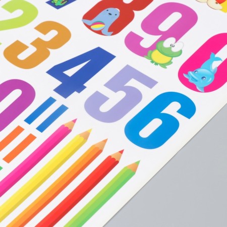 Sticker plastic interior color rosteomer "Funny tasks" 50x70 cm-2