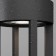 Bra Outdoor O458WL-L9GF3K, 9W, 9x9x20 cm, LED, 450LM, 3000K, graphite color