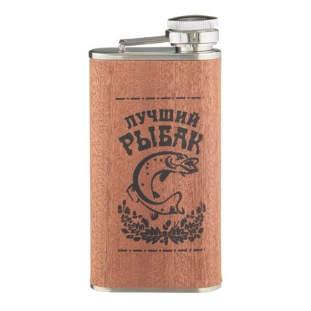 Finding flask "Rybak", stainless steel, gift, army, 270 ml-1