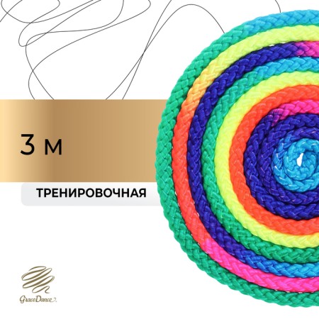 Crap for rhythmic gymnastics Grace Dance, 3 m, color Rainbow