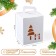 Box a gift gift, New Year's packaging, 14 x 14 x 18.