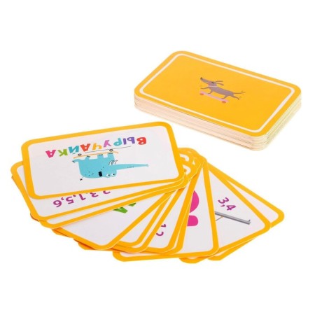 A set of cards "Rebuses" / Kulikova E.N.-3