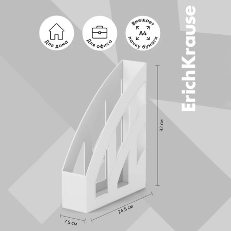 Vertical Papers 75 mm, Erichkrause Office, White-9