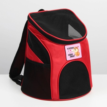 A backpack for carrying animals “carefully, altitude goes off scale” 31x23x30 cm-2