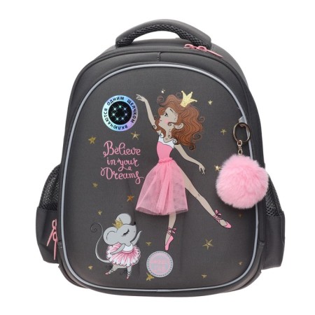 Grizzly frame backpack, 36 x 28 x 20 cm, LED backlight with a key fob, gray-2