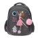 Grizzly frame backpack, 36 x 28 x 20 cm, LED backlight with a key fob, gray