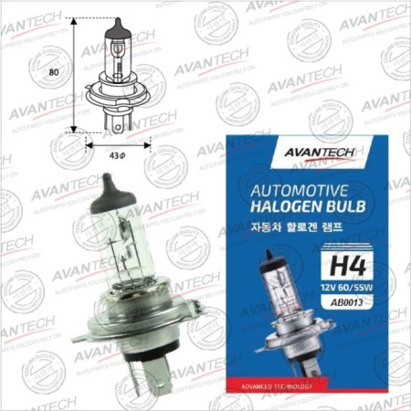 Headlight lamp Avantech H4 (HB2) 12V 60/55W