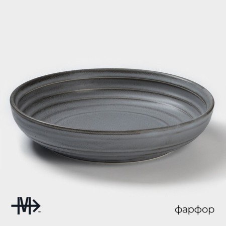 Porcelain salad Magistro Urban, 1250 ml, D = 23 cm, color gray color-1