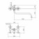 Fashun A2227 bathtub mixer, two -welfare, pour 330 mm, with a shower set, chrome
