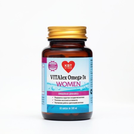Vitalex Omega-3 Women, 60 капсул по 500 мг-1