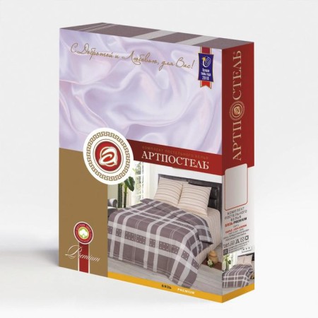 Bedding duet artpostel "Kylie" size 143x217cm - 2 pcs, 220x240, 70x70cm - 2 pcs-3