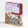 Bedding duet artpostel "Kylie" size 143x217cm - 2 pcs, 220x240, 70x70cm - 2 pcs