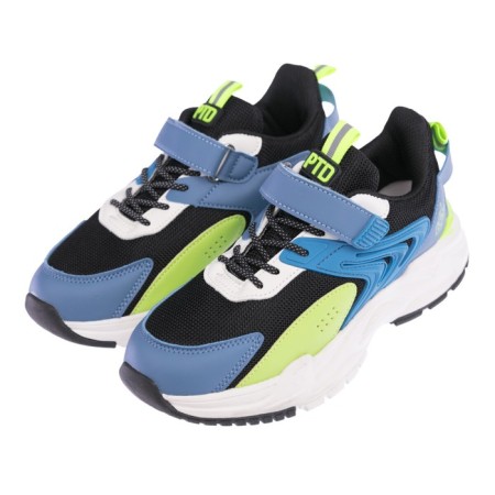 Sneakers for the boy PlayTode, size 39-4