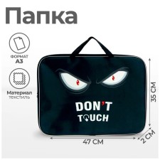 Folder for drawings and drawings A3, 470 x 350 x 20 mm, with handles, textile, calligrata Don’t Touch