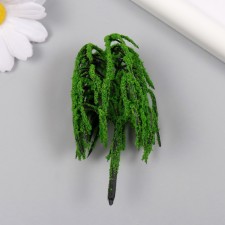Artificial plant for creativity plastic 