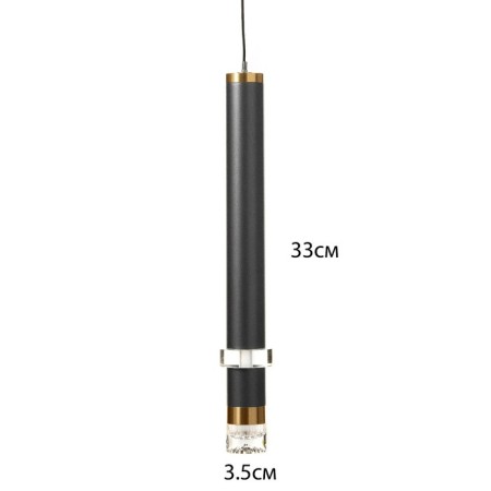 Suspension lamp "Regent" LED 5W 4000k gray 3.3x3.3x30-130cm-4