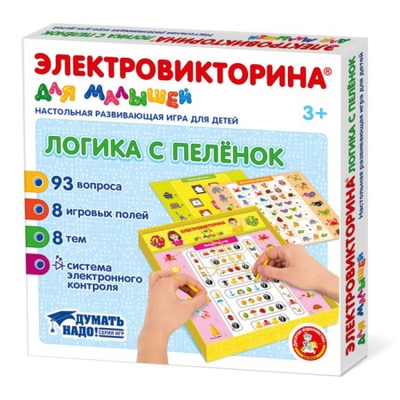 Elepertivator for kids "Logic from the diapers"