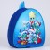 Baby backpack "Dragon and his friends", 23*20.5 cm
