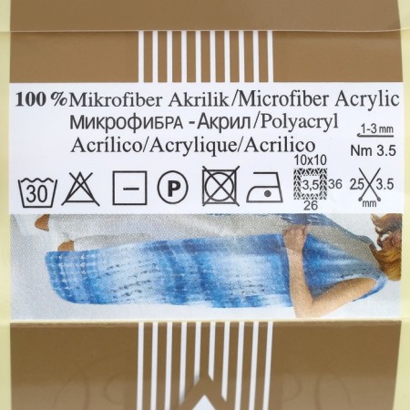 Yarn "Diva Batik" 100% microfiber 350m/100g (5550)-1