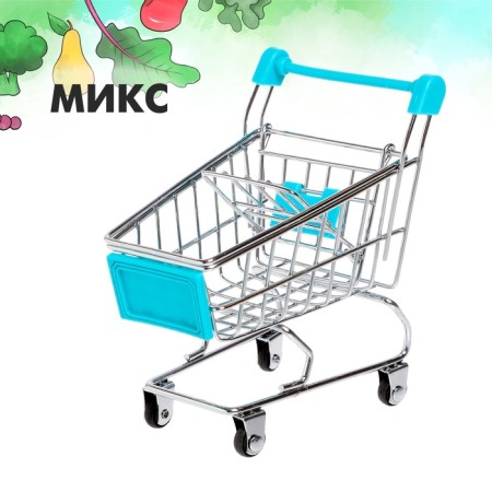 Mini -Mix-6