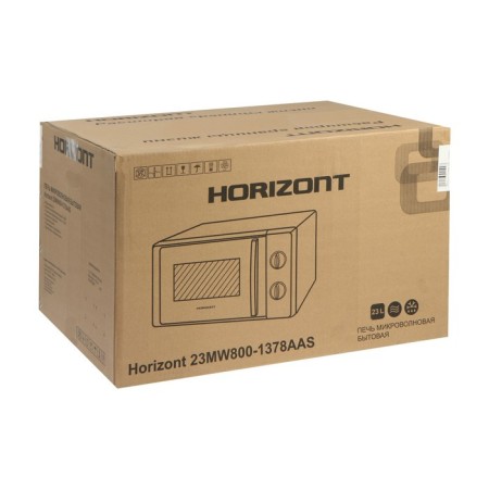 Horizont 23 MW 800-1378 AAS, 23 l, 800 watts, silver-hourly microwave oven-5