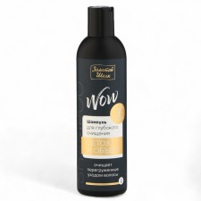 Golden silk shampoo for deep cleansing, 300 ml