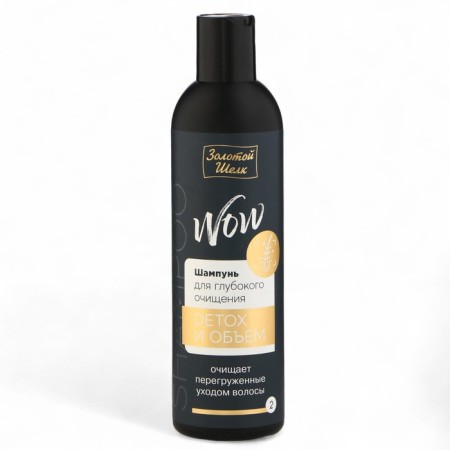 Golden silk shampoo for deep cleansing, 300 ml
