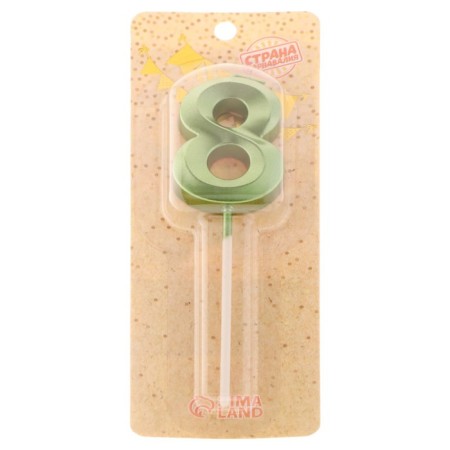 Candle in the cake on the skewer "Fine", the number "8", the emerald, 5 cm-6