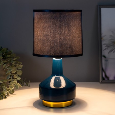 Berte table lamp E14 40W blue 14x14x30.5 cm Risalux-1