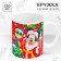 Ceramic mug. Symbol of the year 2025. Snake, 320 ml, Mickey Mouse