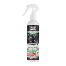 AVS polish, for the dashboard, matte, trigger, 250 ml