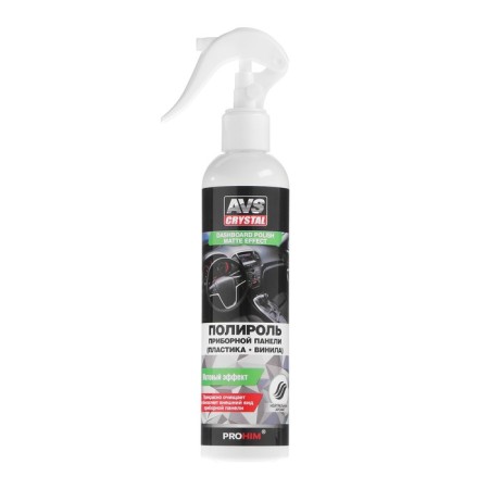 AVS polish, for the dashboard, matte, trigger, 250 ml