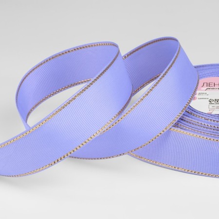 Republic tape "Golden threads", 25 mm × 23 ± 1 m, lilac color No. 021