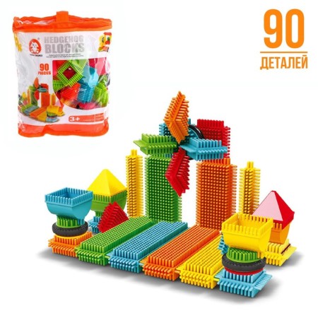 Needle -shaped designer Bristles, 90 parts