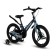 Bicycle 18 ’’ maxiscoo Space Deluxe, color matte ultramarin