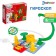 Electronic designer "Gyroscope", 12 parts