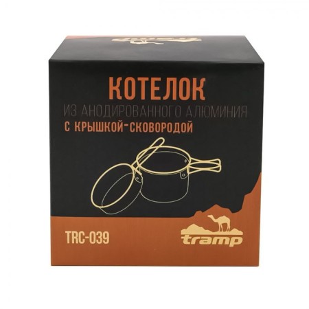 TRAMP boiler with an anodized aluminum circle 1 liter-2