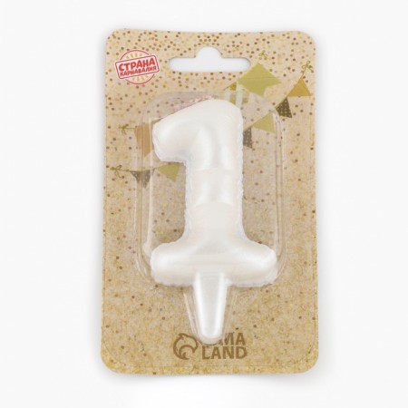 Candle in the "balls" cake, number "1", pearl, 5.5 cm-3