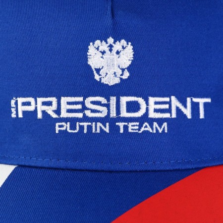 Cap "President", Tricolor-6