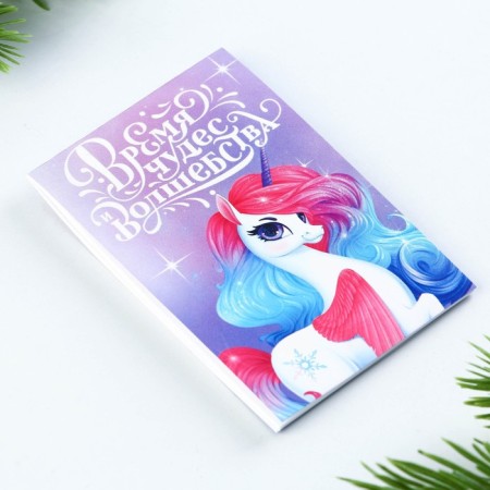 Gift New Year's Set: notebook, pencils of b/g 2 pcs and icon "Happy New Year"-3