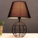Board lamp 16784/1 E27 40W Black 18x18x40.5 cm Risalux
