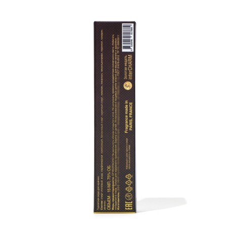 Toilet water for men SMOKED VANILLA, 15 ml-3