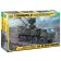 The national team "Russian self-propelled anti-aircraft missile and gun complex is shell-s1", star, 1:72, (5069)