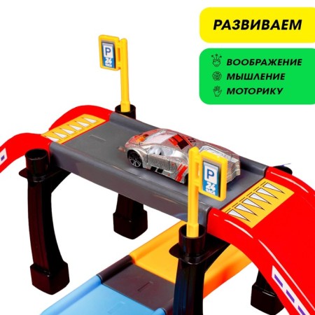 Garage highway "Cool turns", 3 metal machines, accessories-2