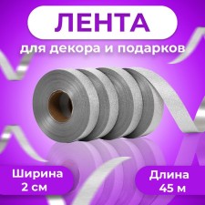 Tape 