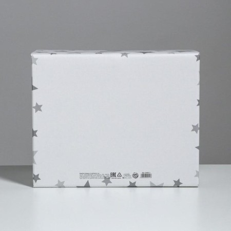 Gift folding box, packaging, “starry joys”, 31.2 x 25.6 x 16.1 cm-4