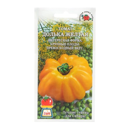 Seed tomato "Dolka Yellow", 0.1 g