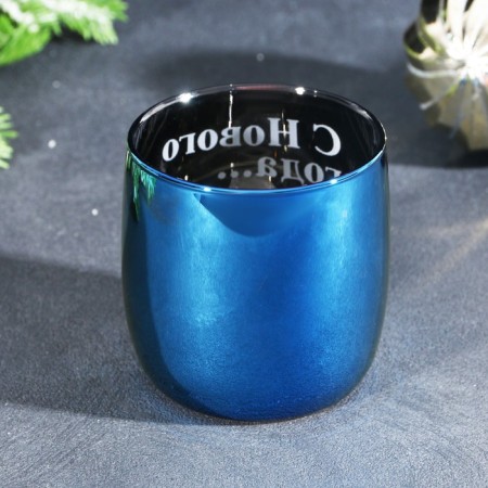 A glass with an engraving "Greatest Lie", 310 ml-2
